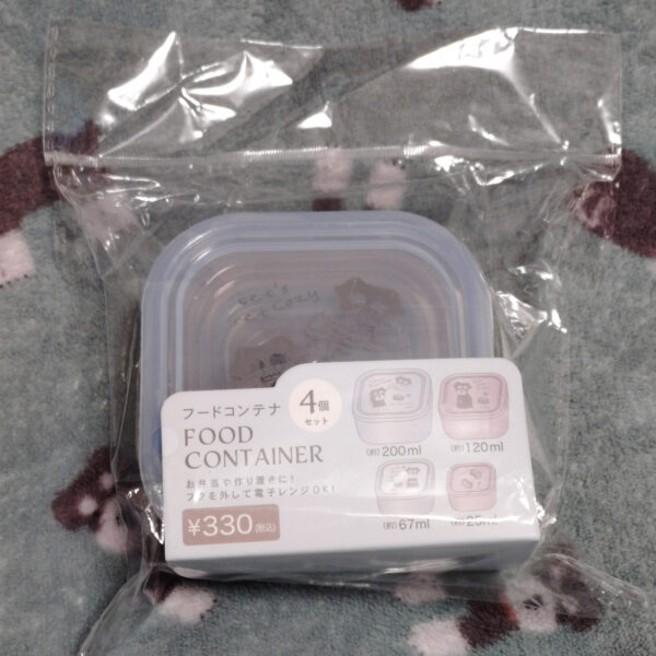 illusie300のシュナウザー柄のフードコンテナ